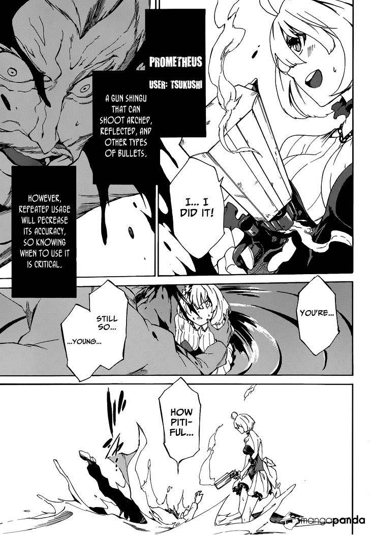 Akame Ga Kiru! Zero Chapter 4 #14