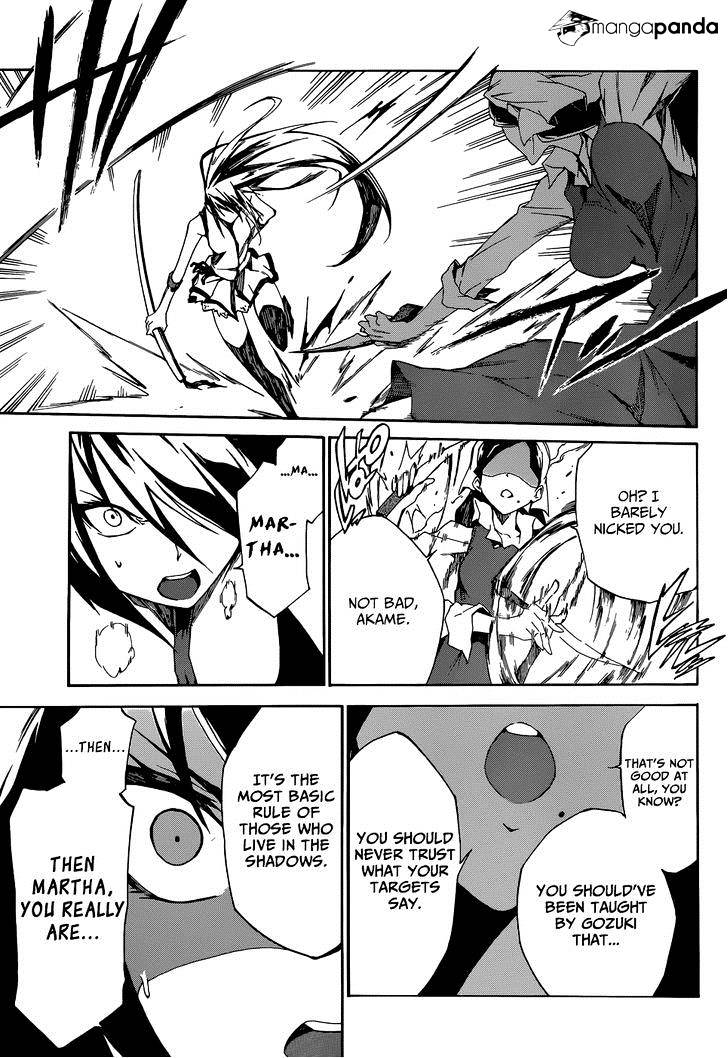 Akame Ga Kiru! Zero Chapter 4 #18