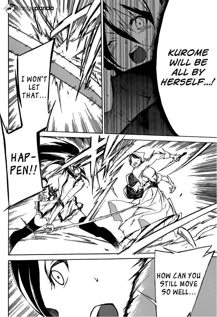Akame Ga Kiru! Zero Chapter 4 #21