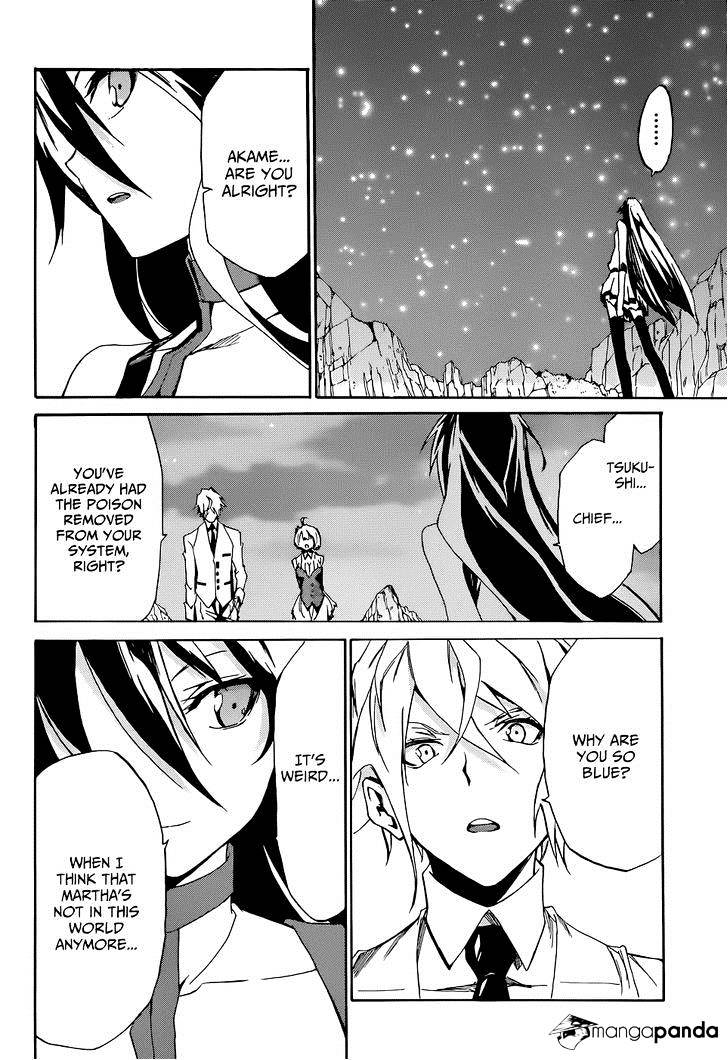 Akame Ga Kiru! Zero Chapter 4 #31