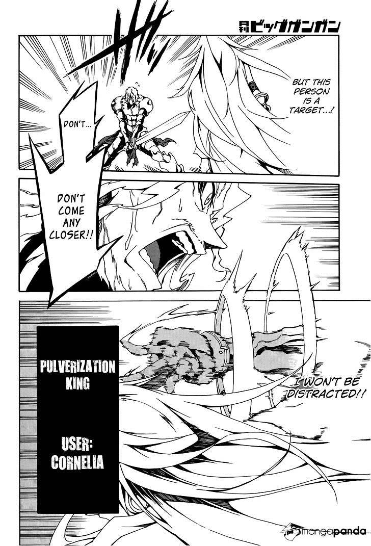 Akame Ga Kiru! Zero Chapter 3.2 #17