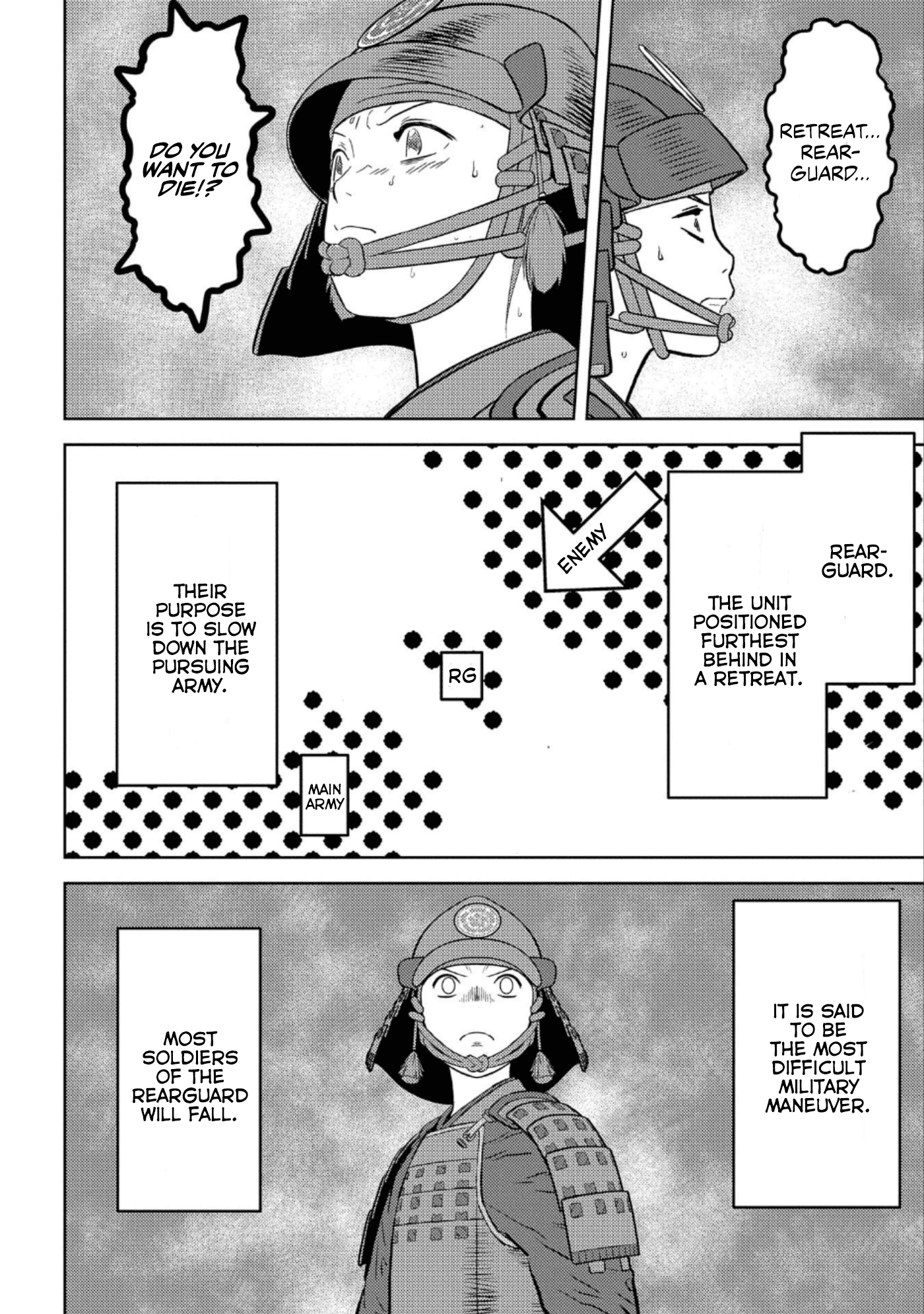 Sengoku Komachi Kuroutan: Noukou Giga Chapter 51 #13