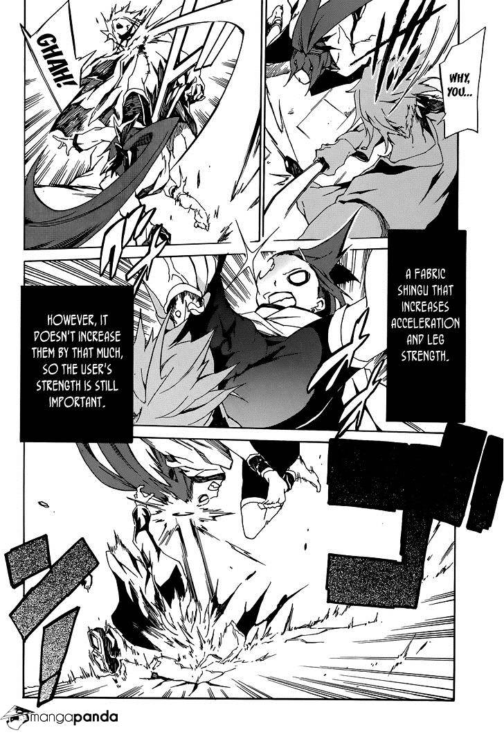 Akame Ga Kiru! Zero Chapter 3.2 #25