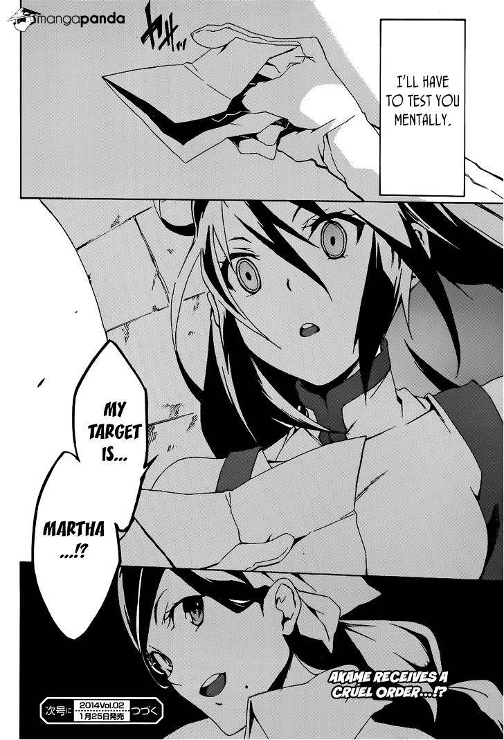 Akame Ga Kiru! Zero Chapter 3.2 #30