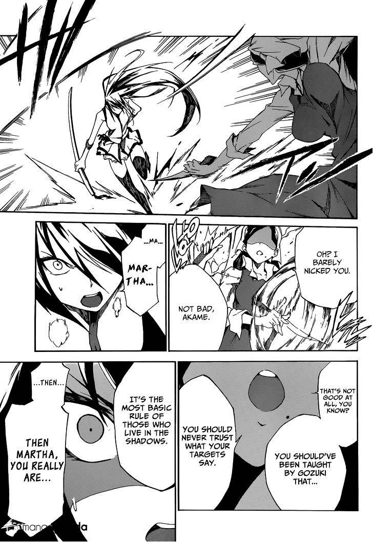 Akame Ga Kiru! Zero Chapter 4.2 #18