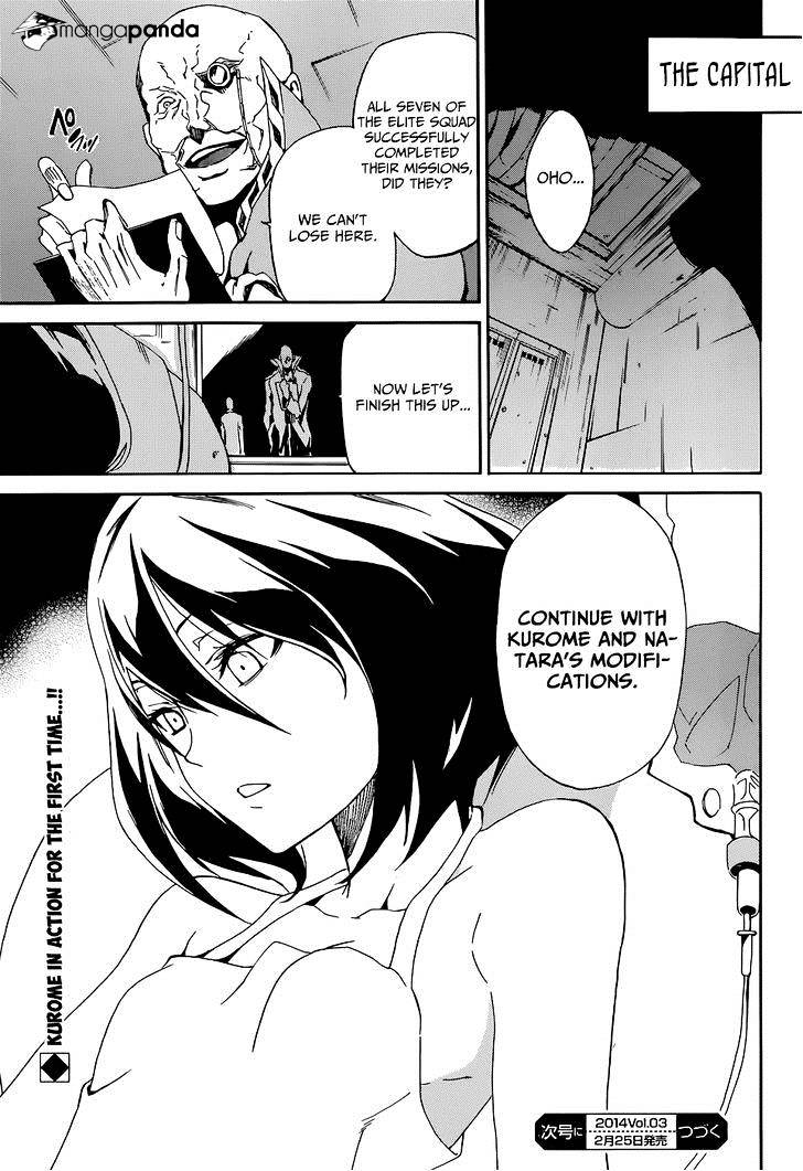 Akame Ga Kiru! Zero Chapter 4.2 #34