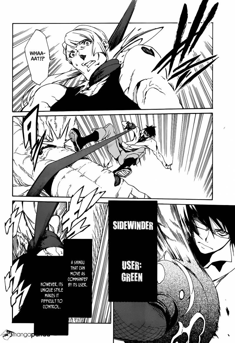 Akame Ga Kiru! Zero Chapter 3 #21