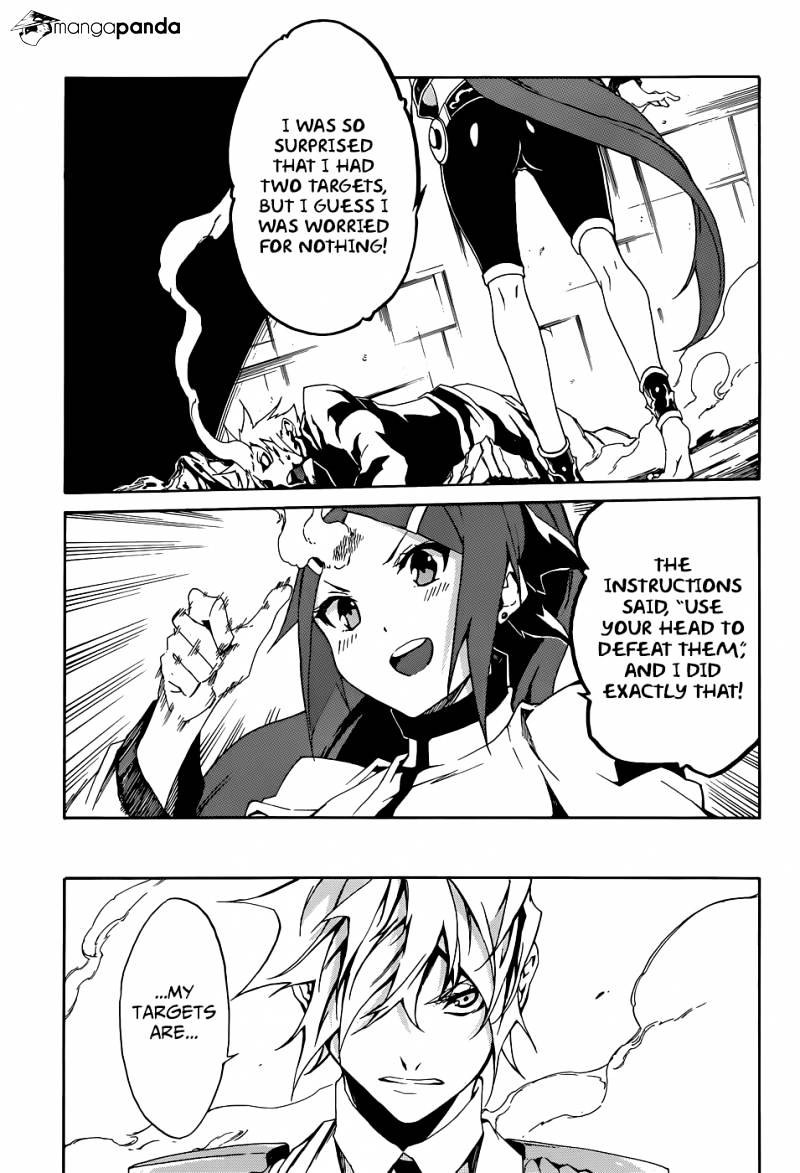 Akame Ga Kiru! Zero Chapter 3 #26