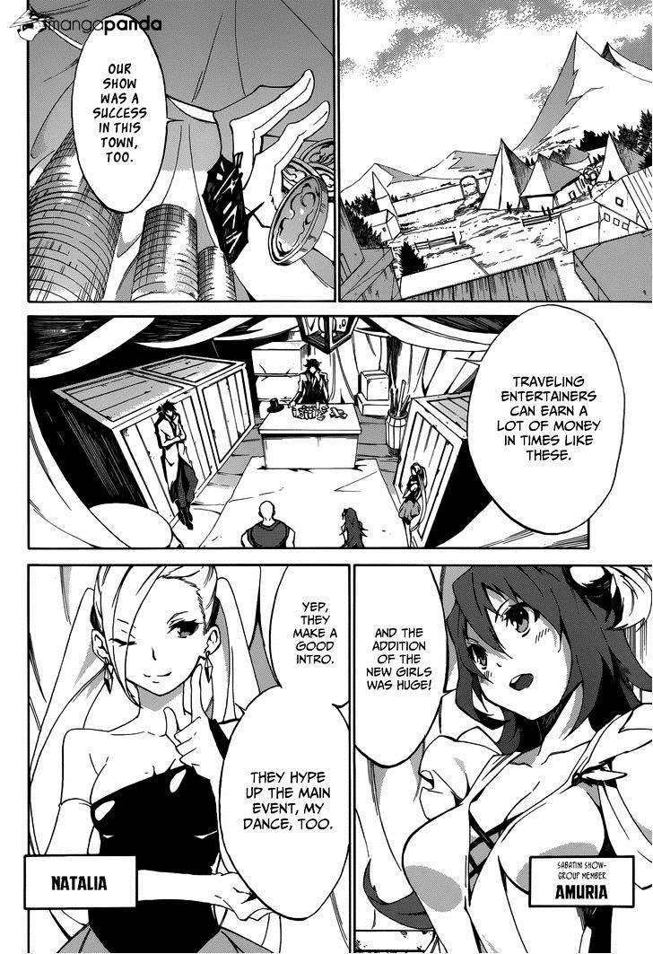 Akame Ga Kiru! Zero Chapter 1.2 #9