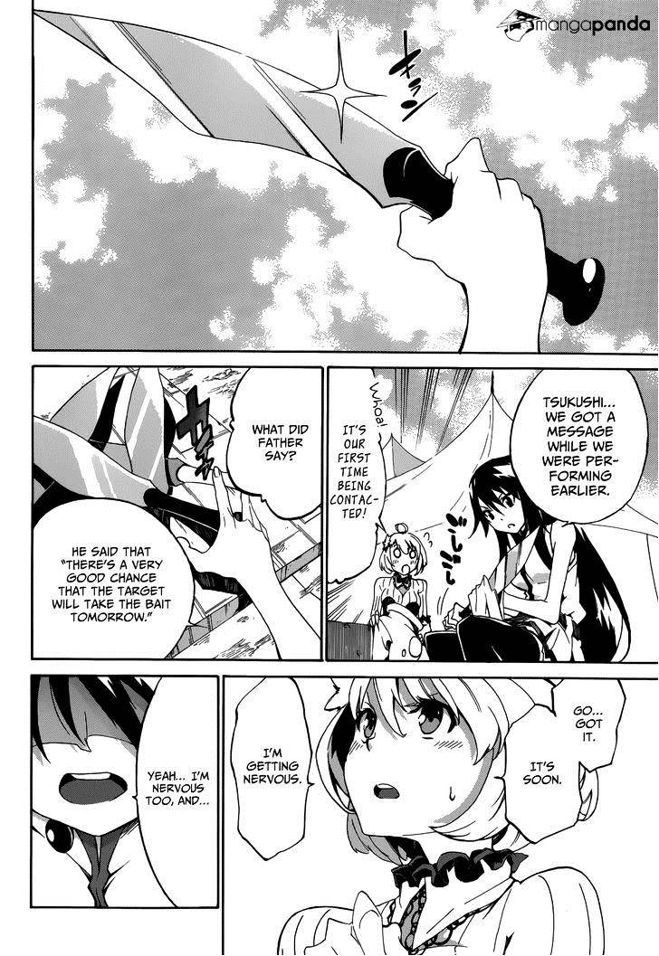 Akame Ga Kiru! Zero Chapter 1.2 #11