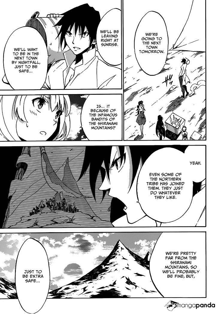 Akame Ga Kiru! Zero Chapter 1.2 #14