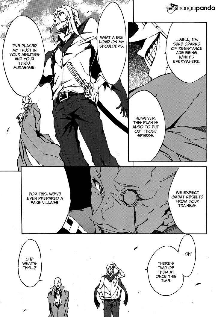 Akame Ga Kiru! Zero Chapter 2 #10