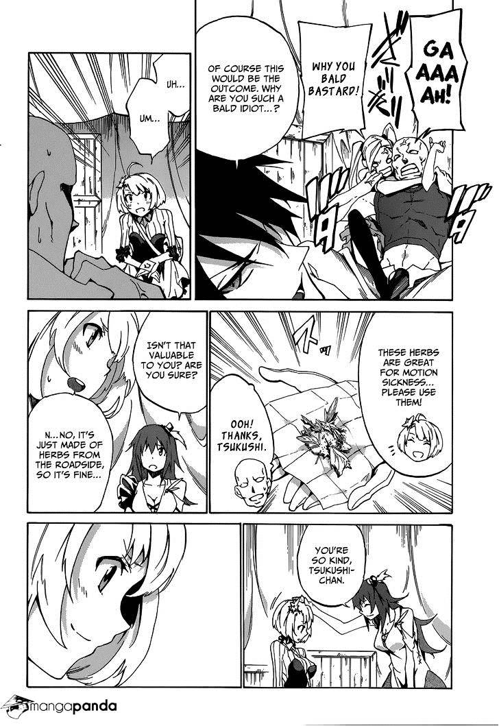 Akame Ga Kiru! Zero Chapter 1.2 #17