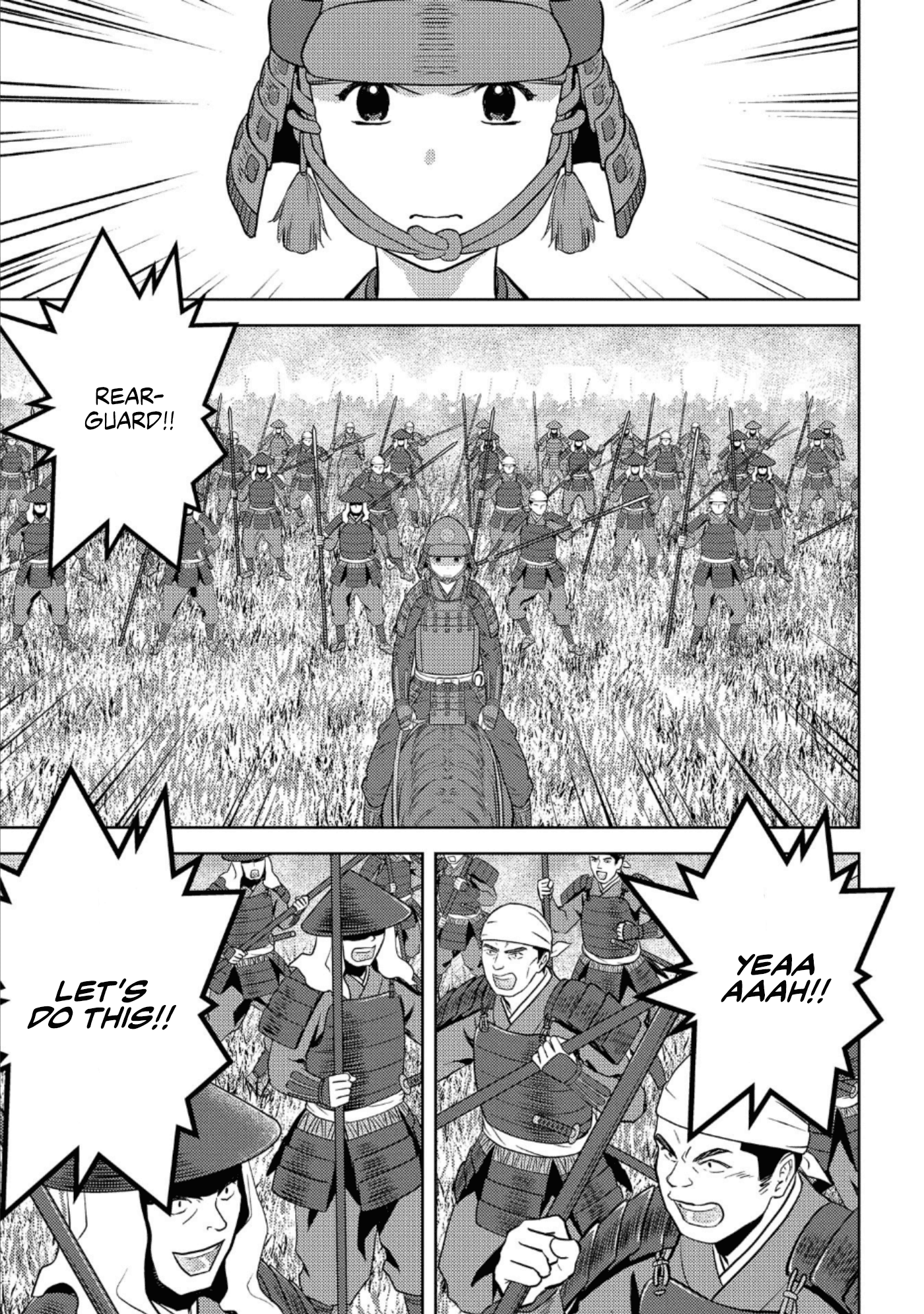 Sengoku Komachi Kuroutan: Noukou Giga Chapter 51 #18