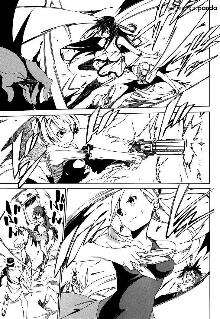 Akame Ga Kiru! Zero Chapter 1.2 #26