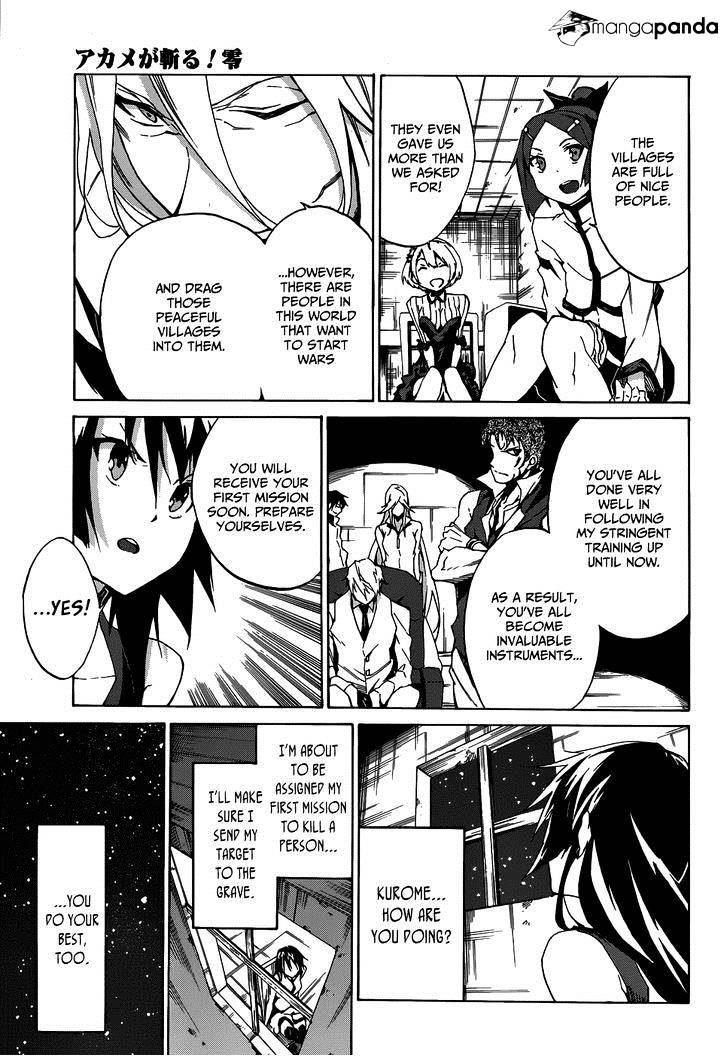 Akame Ga Kiru! Zero Chapter 2 #28