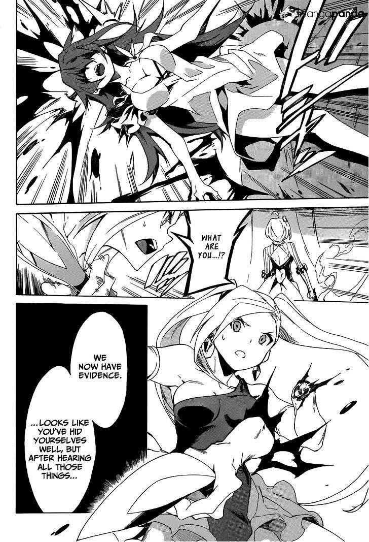 Akame Ga Kiru! Zero Chapter 1.2 #34