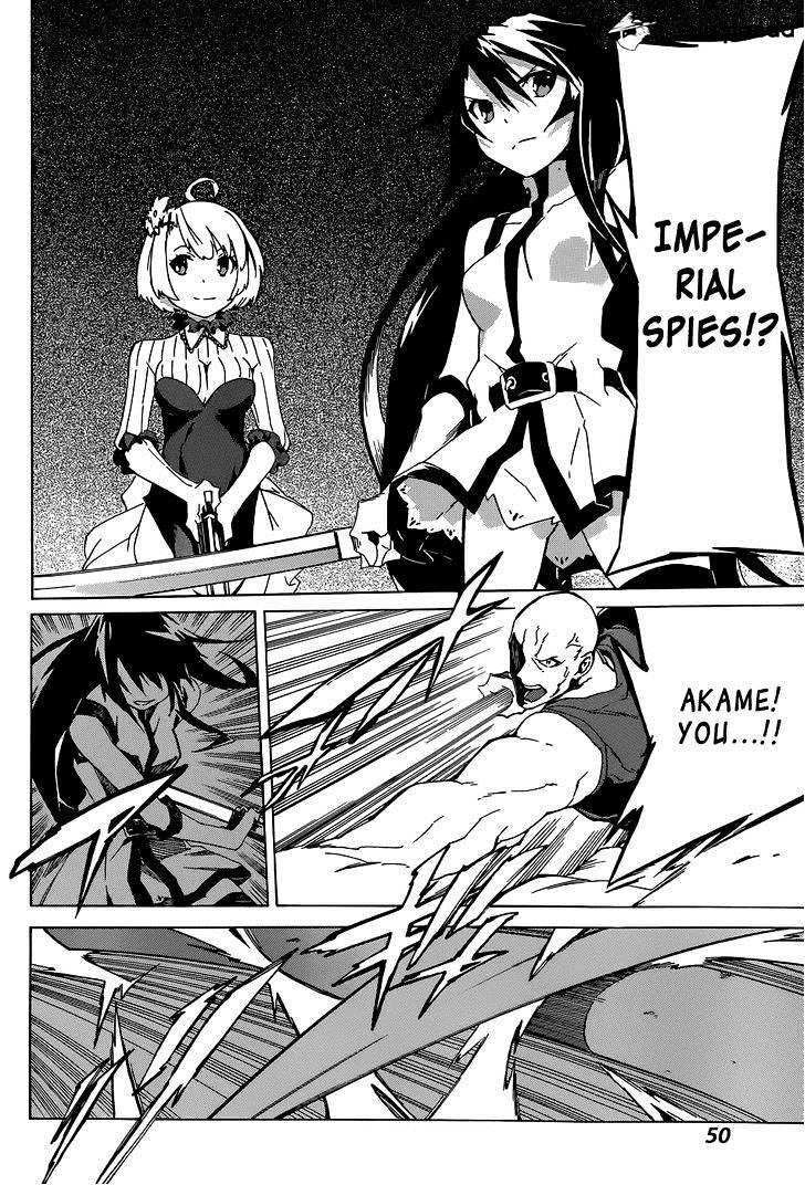 Akame Ga Kiru! Zero Chapter 1.2 #36