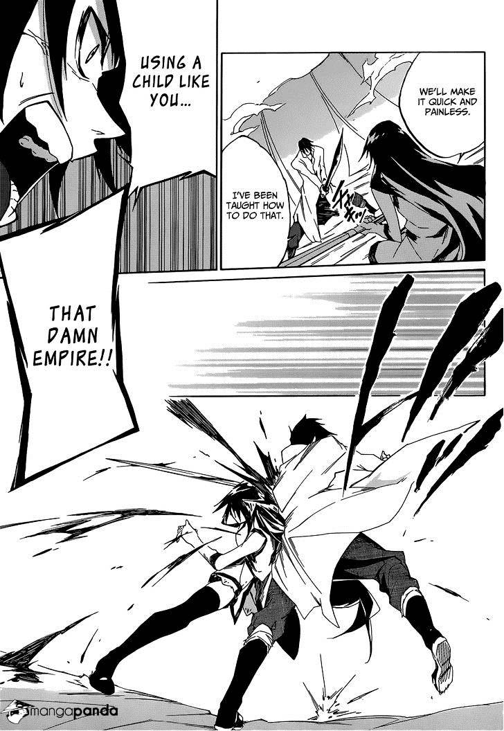 Akame Ga Kiru! Zero Chapter 1.2 #39