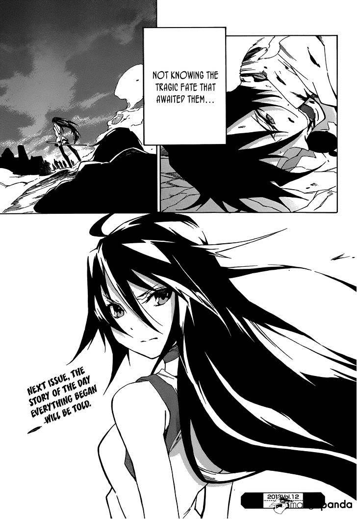 Akame Ga Kiru! Zero Chapter 1.2 #48