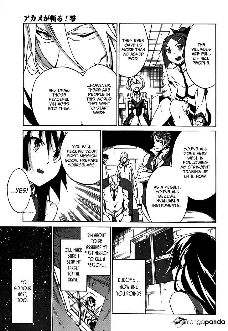 Akame Ga Kiru! Zero Chapter 2.2 #28