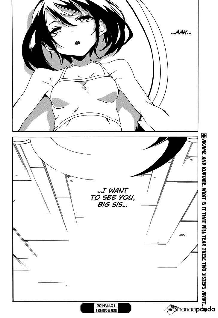 Akame Ga Kiru! Zero Chapter 2.2 #31