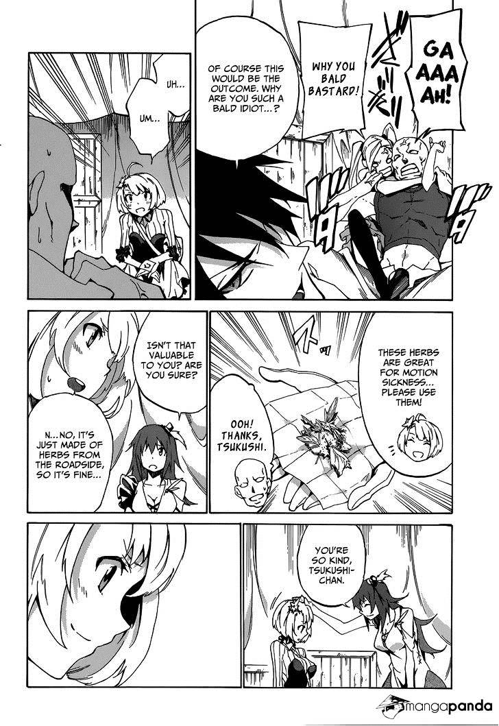 Akame Ga Kiru! Zero Chapter 1 #17