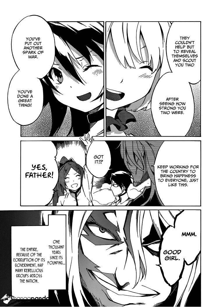 Akame Ga Kiru! Zero Chapter 1 #46