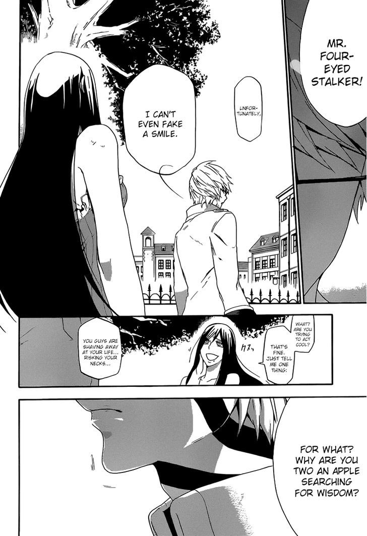 Unknown (Yoshimura Tsumuzi) Chapter 2 #36