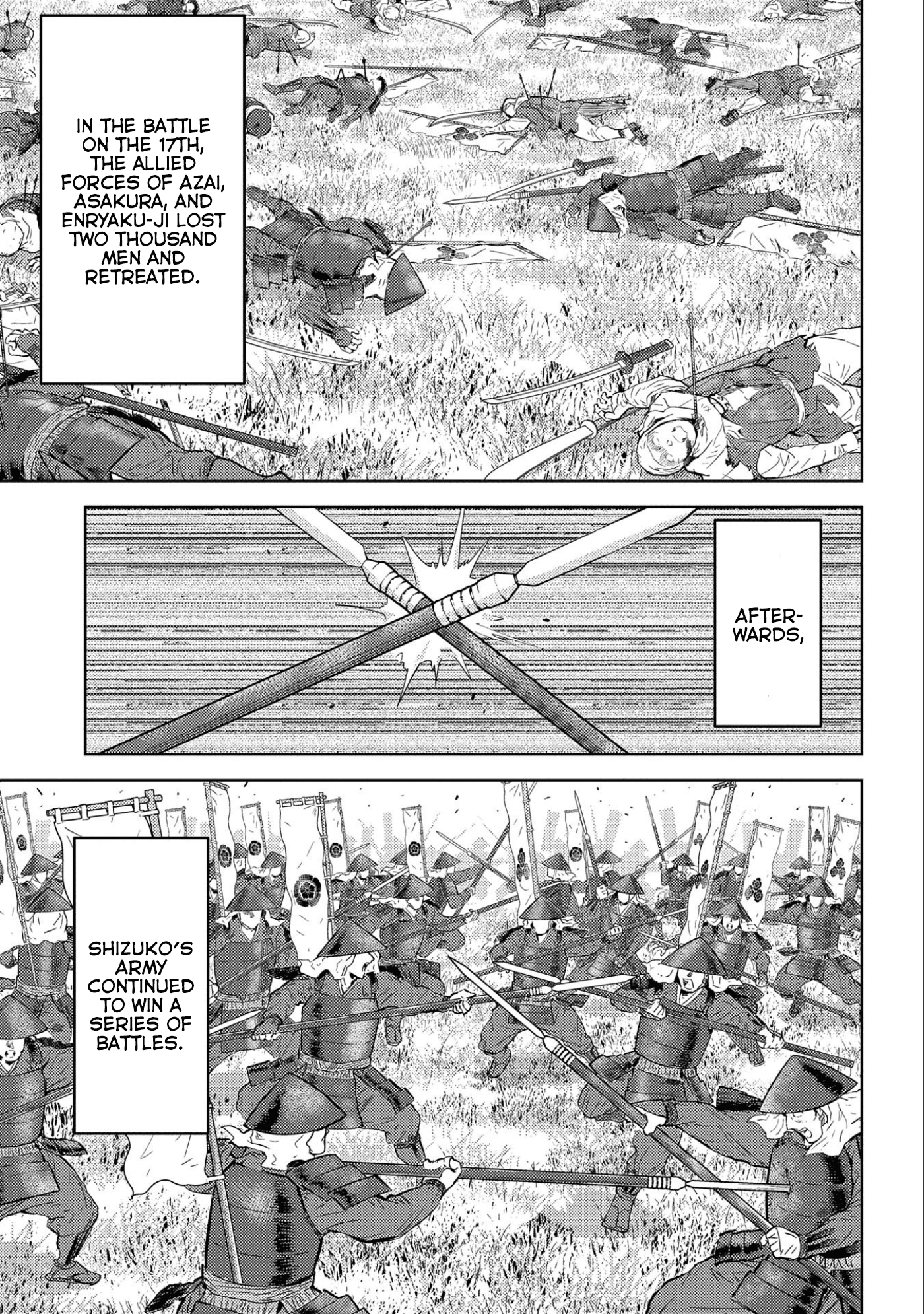 Sengoku Komachi Kuroutan: Noukou Giga Chapter 50 #14