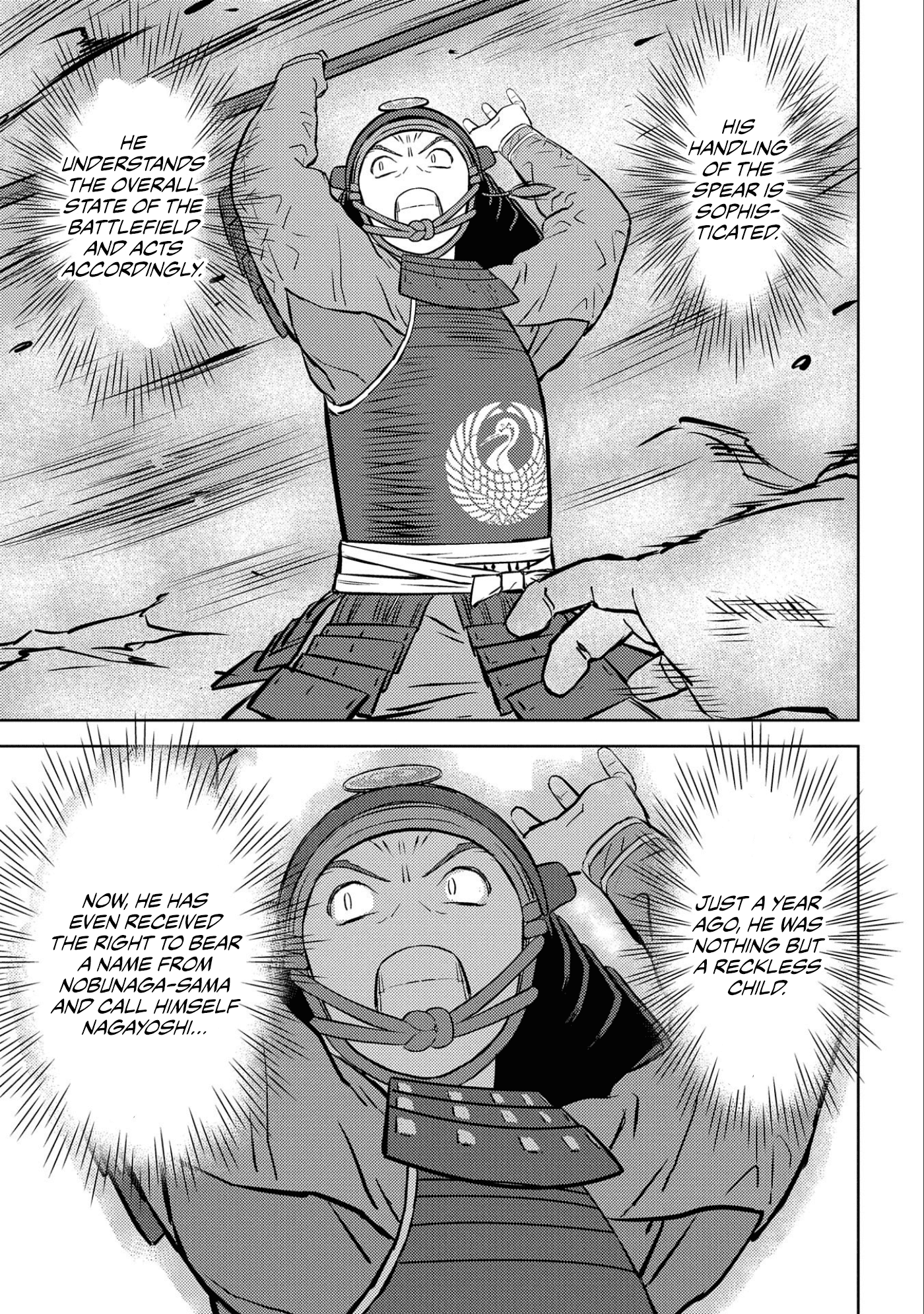 Sengoku Komachi Kuroutan: Noukou Giga Chapter 50 #20
