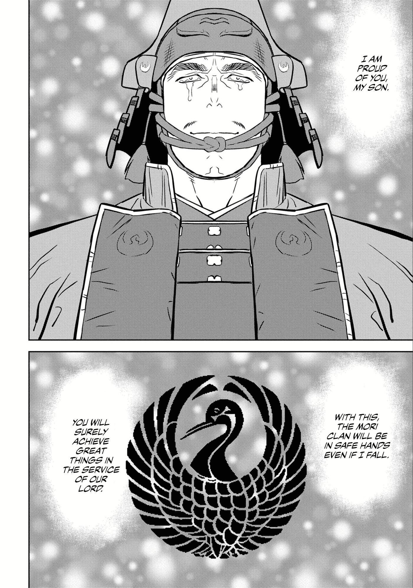 Sengoku Komachi Kuroutan: Noukou Giga Chapter 50 #21