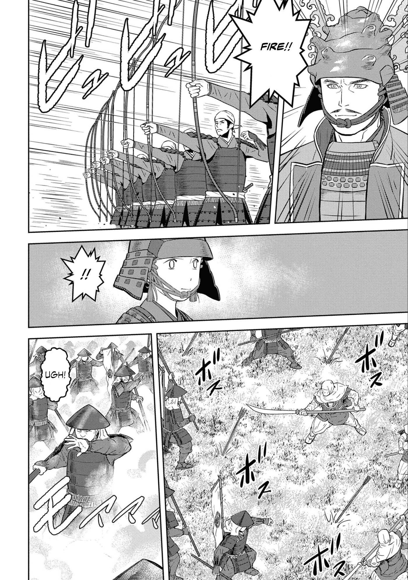 Sengoku Komachi Kuroutan: Noukou Giga Chapter 50 #25