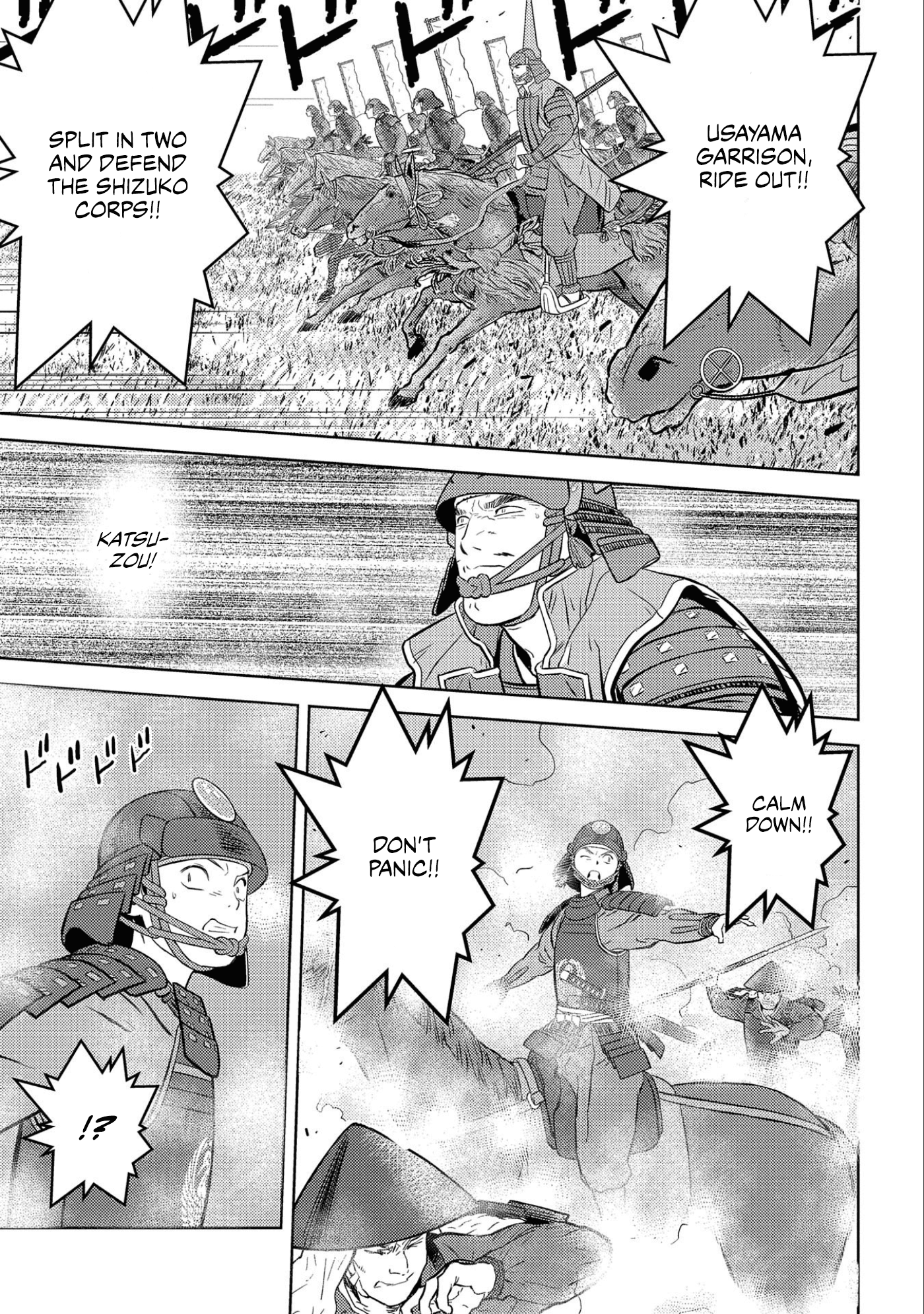 Sengoku Komachi Kuroutan: Noukou Giga Chapter 50 #28