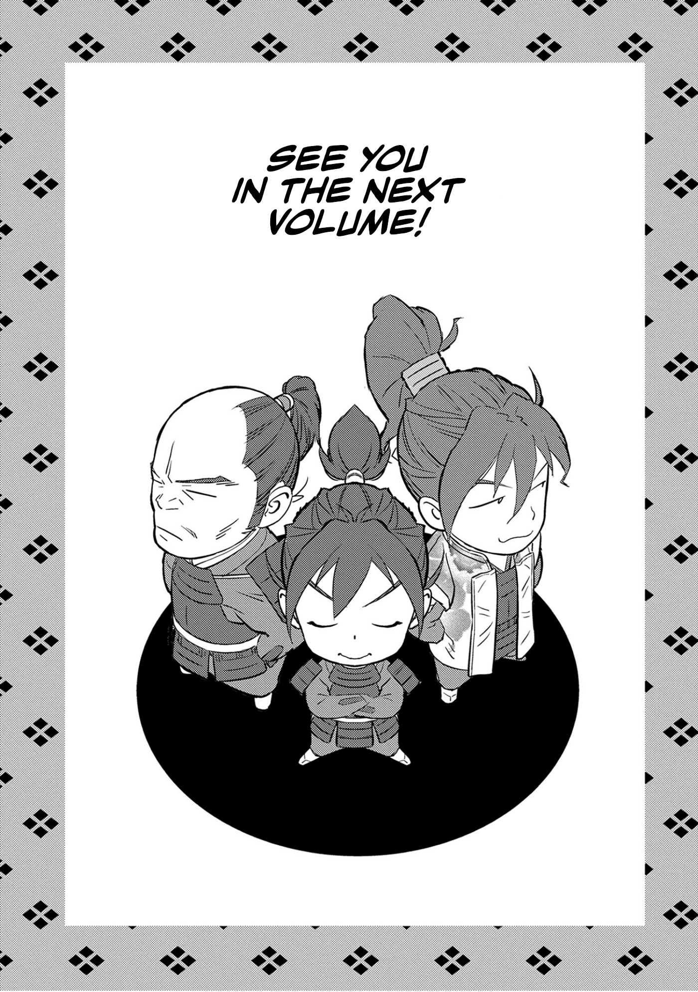 Sengoku Komachi Kuroutan: Noukou Giga Chapter 50 #34