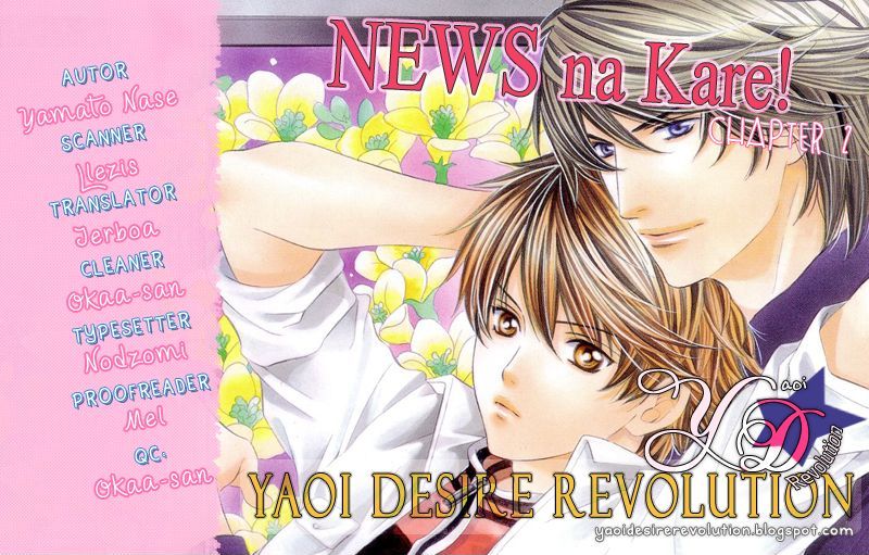 News Na Kare! Chapter 2 #2