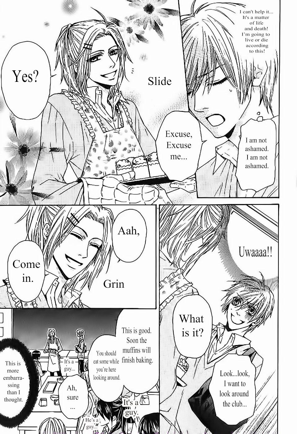The Prince Is Depressed Chapter 6 #11