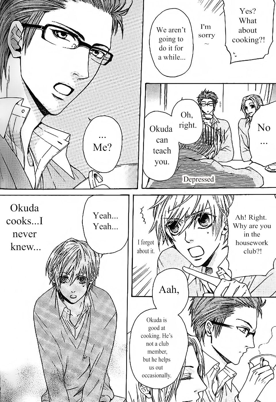 The Prince Is Depressed Chapter 6 #14