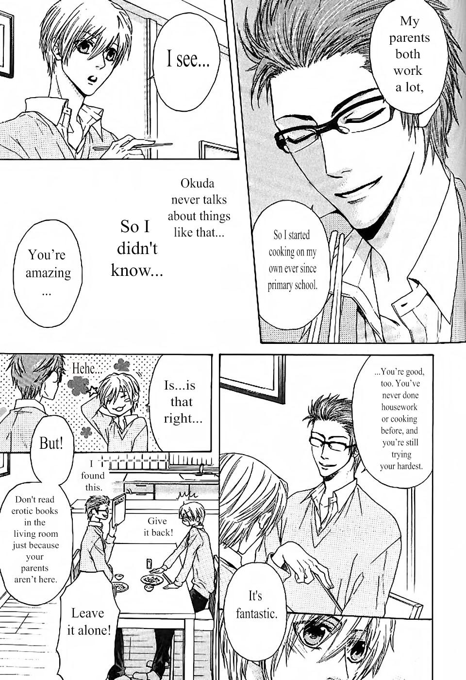 The Prince Is Depressed Chapter 6 #19