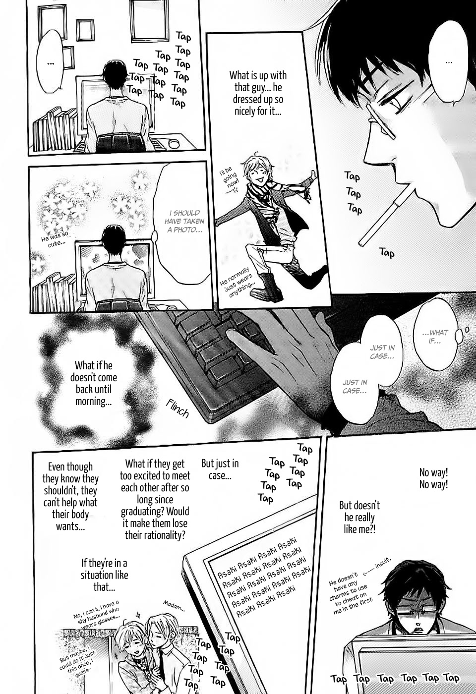 The Prince Is Depressed Chapter 4 #12