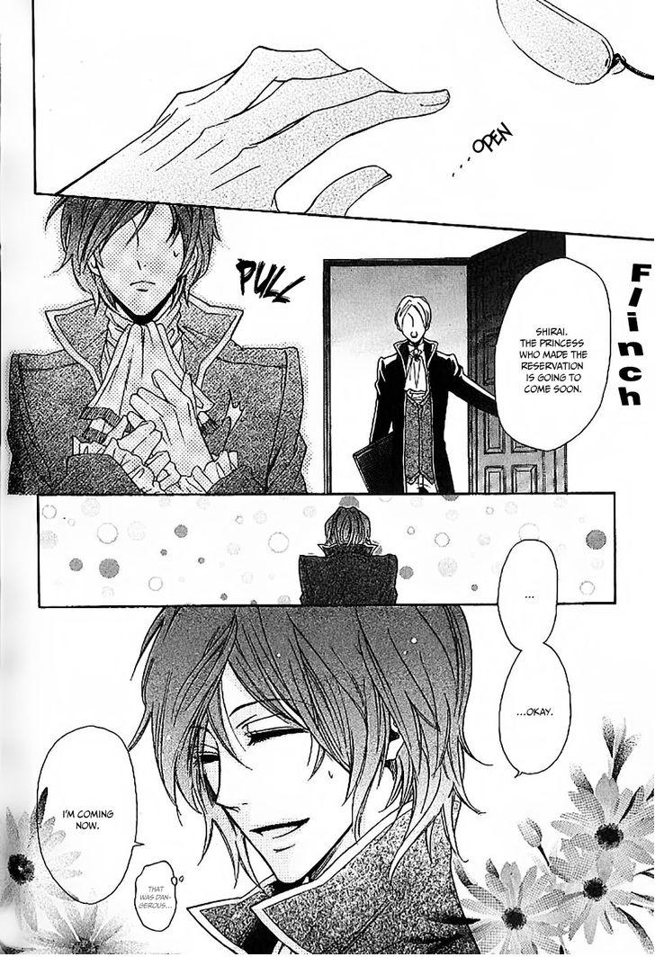 The Prince Is Depressed Chapter 3 #4
