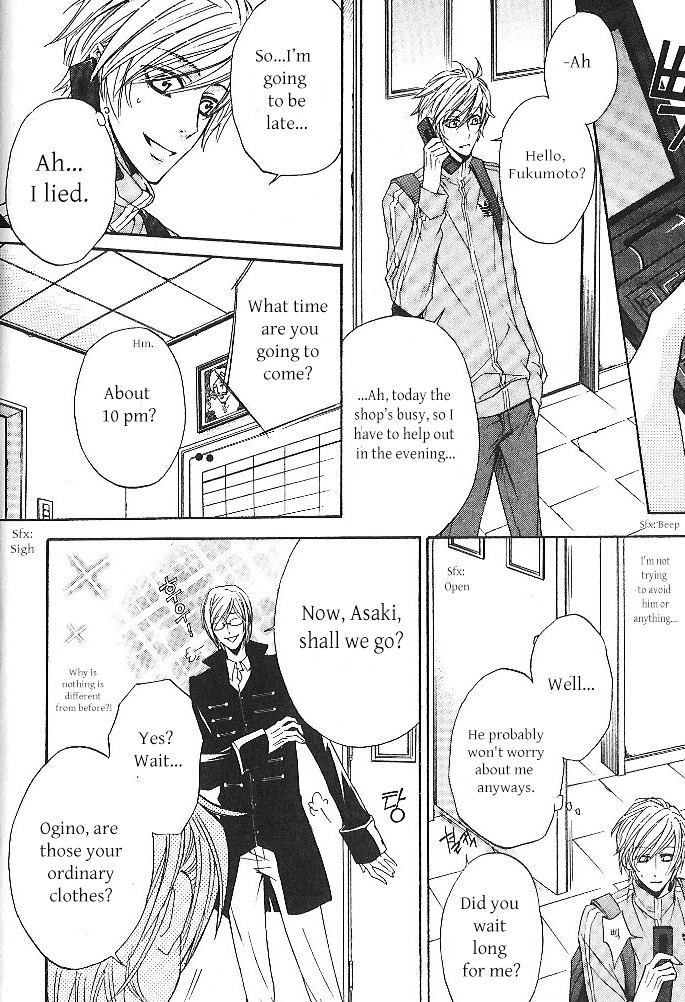 The Prince Is Depressed Chapter 1 #16