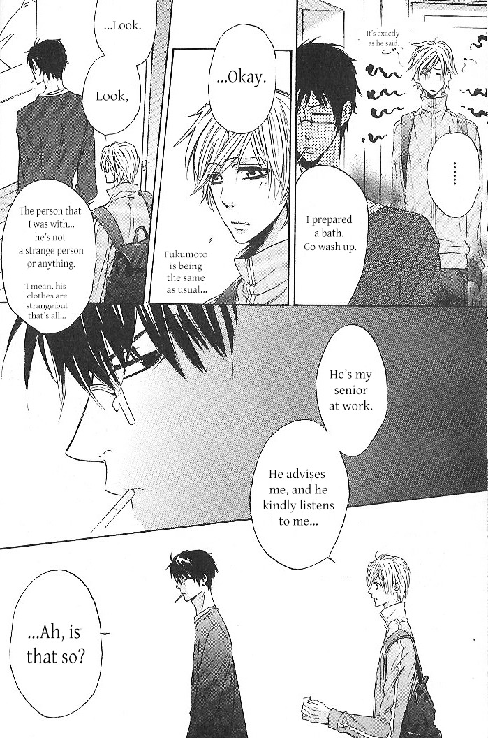 The Prince Is Depressed Chapter 1 #26