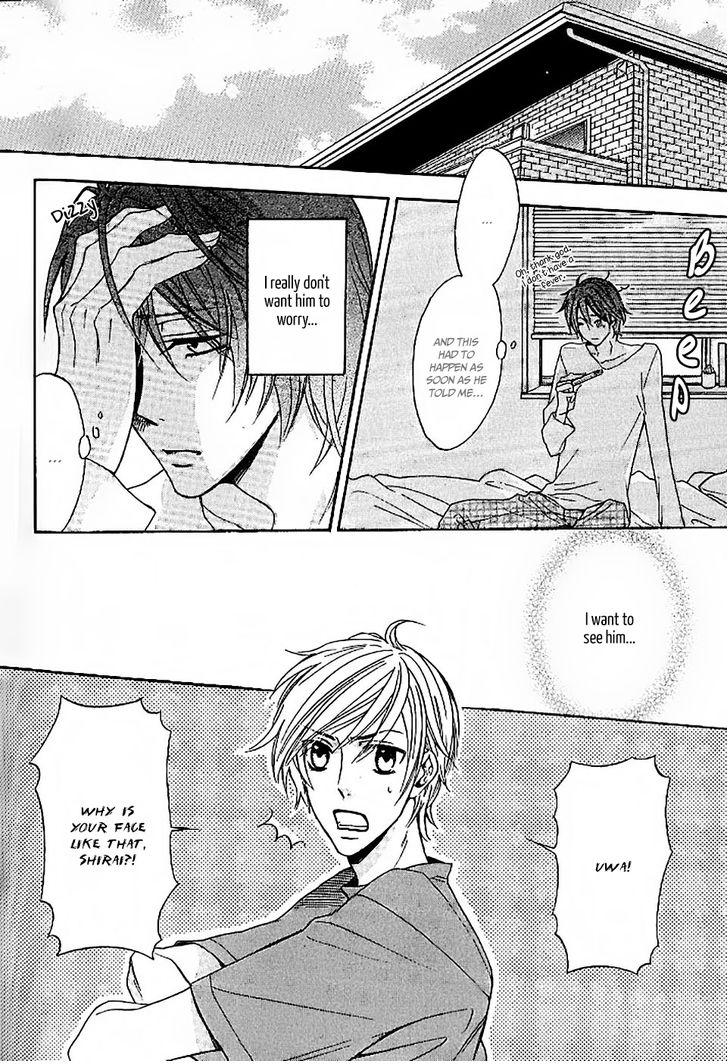 The Prince Is Depressed Chapter 3 #20