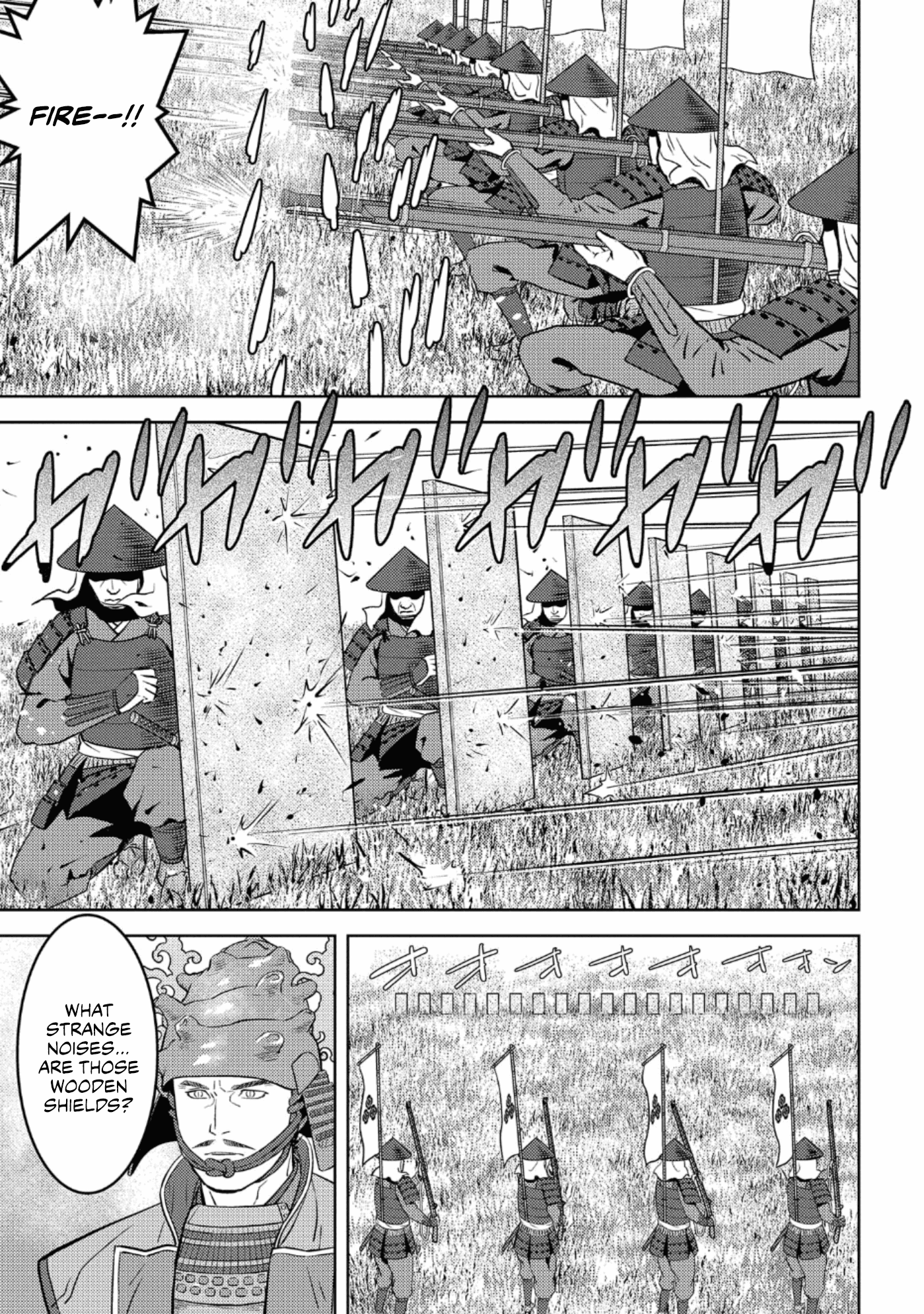 Sengoku Komachi Kuroutan: Noukou Giga Chapter 49 #9