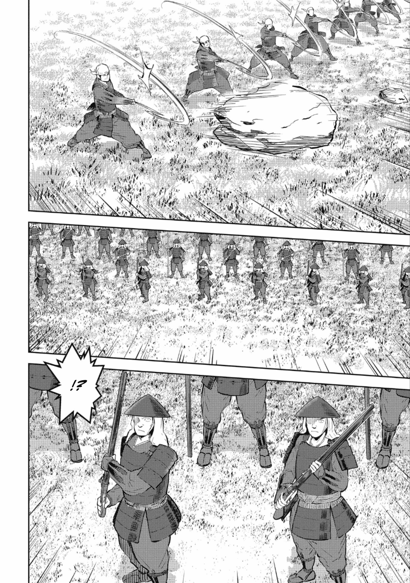 Sengoku Komachi Kuroutan: Noukou Giga Chapter 49 #12