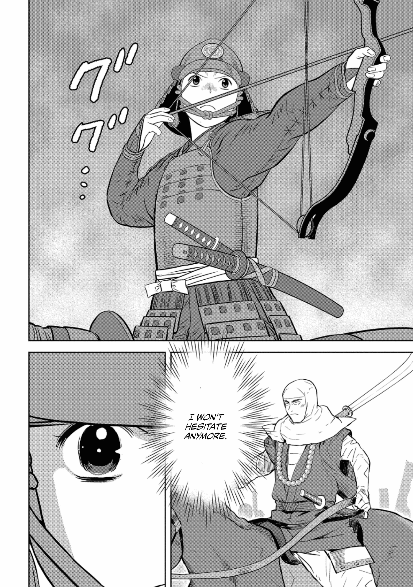 Sengoku Komachi Kuroutan: Noukou Giga Chapter 49 #28