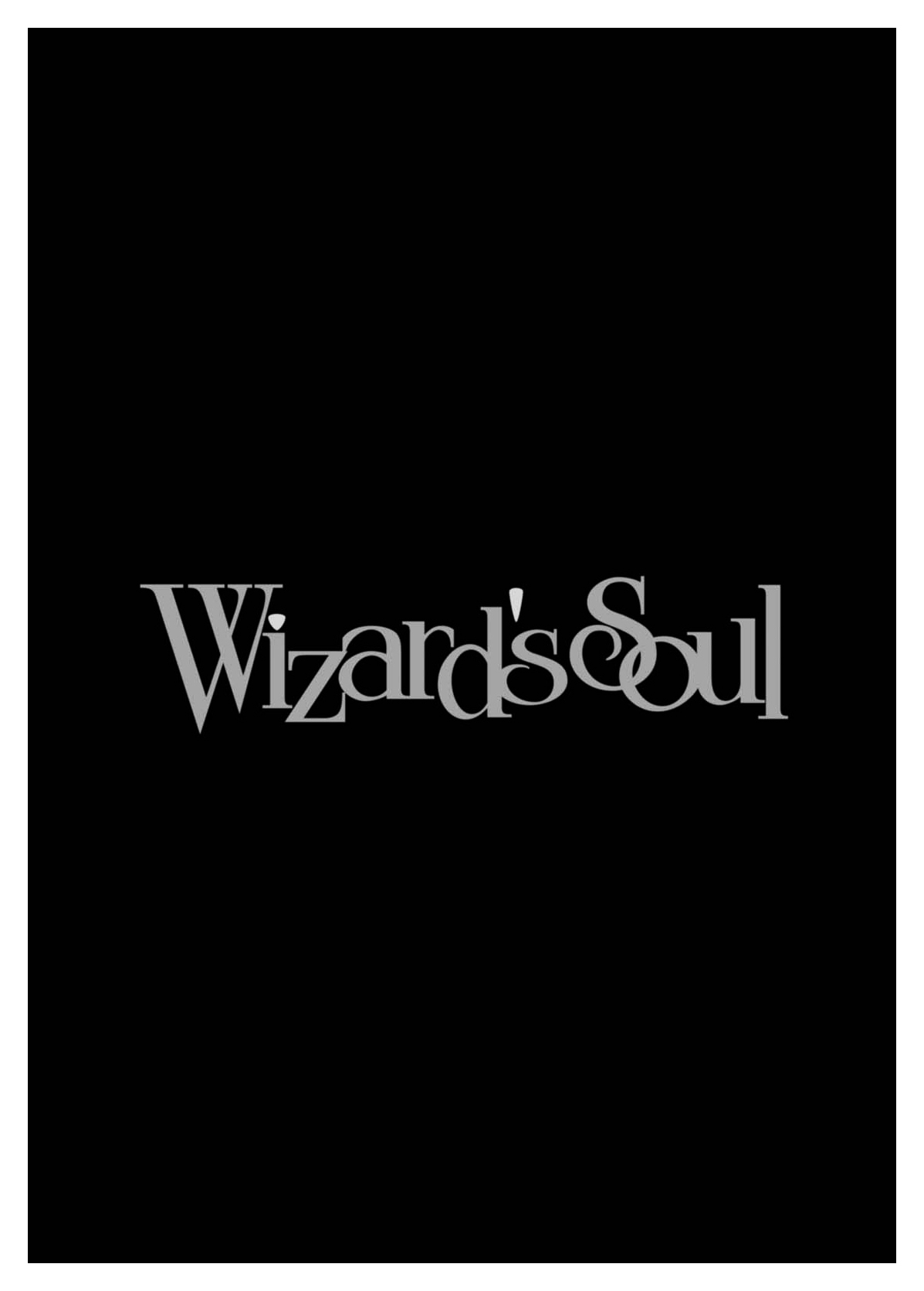 Wizard's Soul - Koi No Seisen Chapter 1 #33