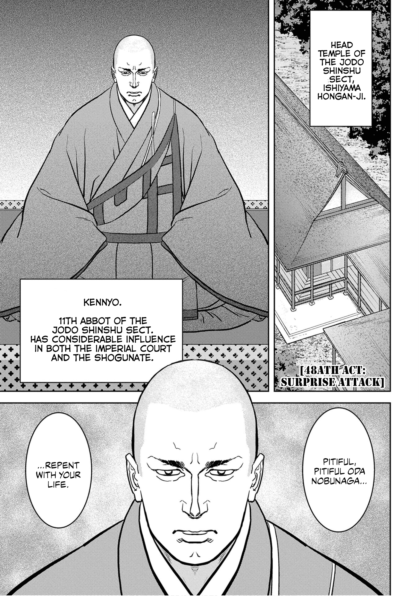 Sengoku Komachi Kuroutan: Noukou Giga Chapter 48 #2