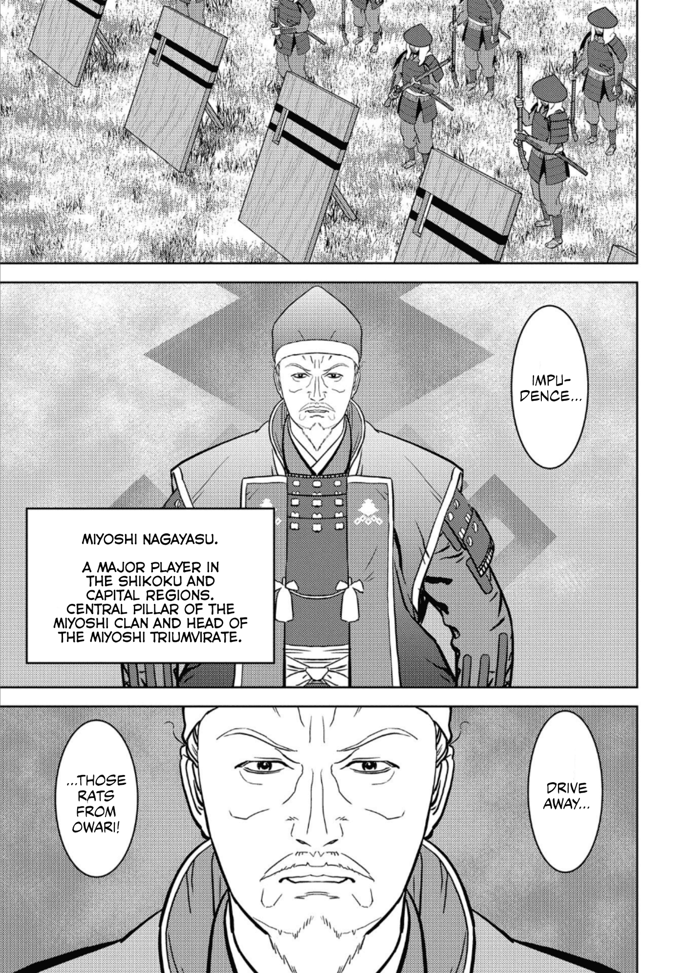 Sengoku Komachi Kuroutan: Noukou Giga Chapter 48 #4